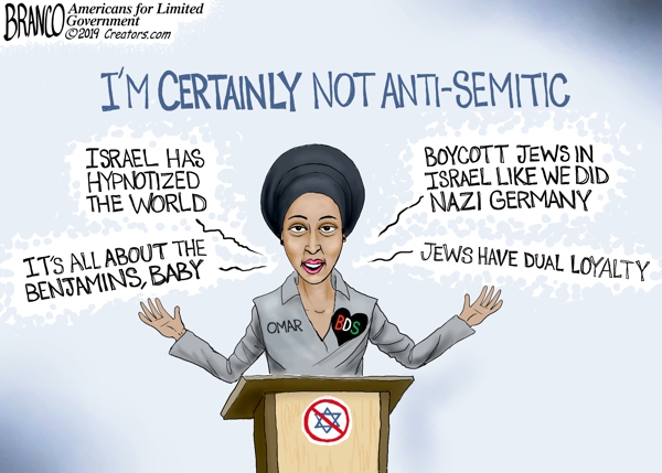 Omar Anti-Semitic