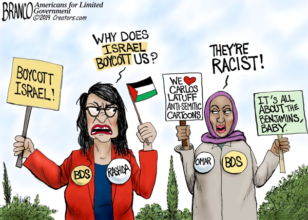 Rashida Tliab and Ilhan Omar banned from Israel