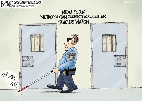 New York MCC Suicide Watch