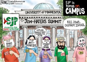 A.F. Branco Cartoon – Hamas On Campus