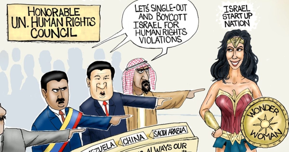 A.F. Branco Cartoon - U.N. Human Rights Sham - Comically Incorrect