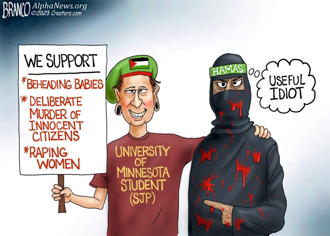 University Students and Hamas