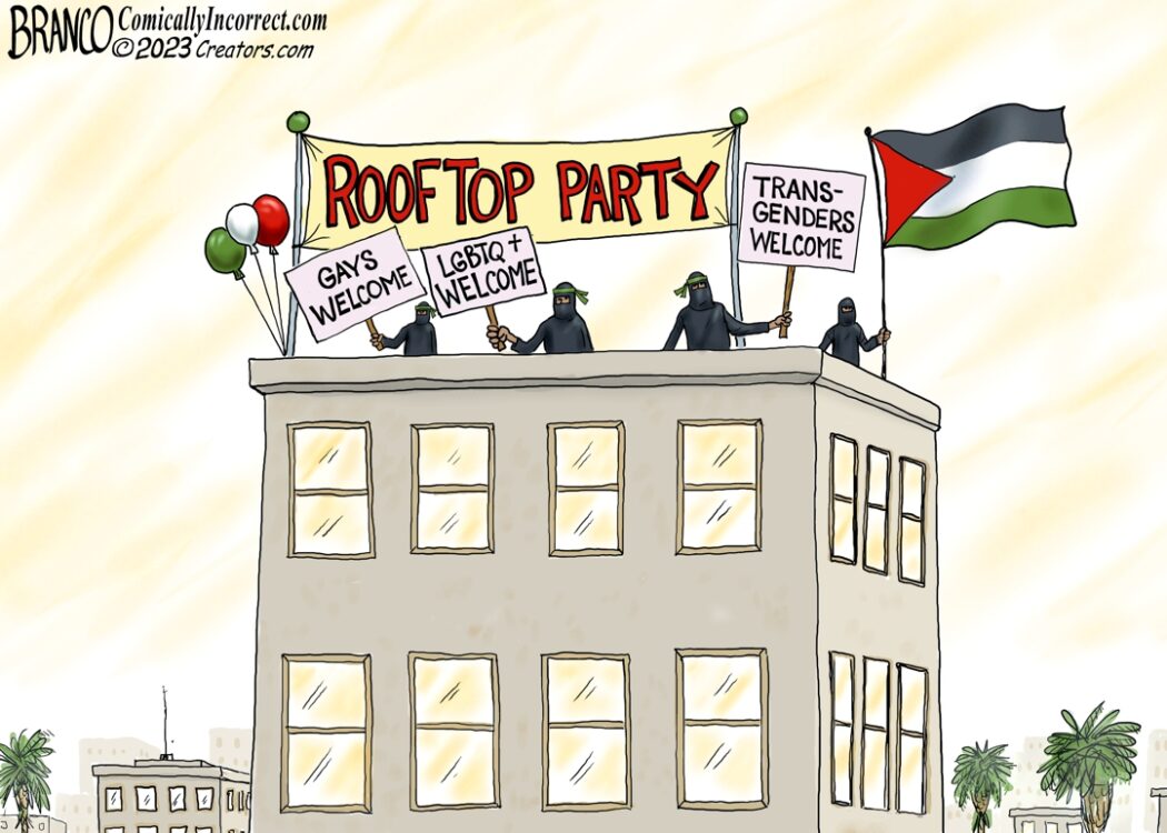 Hamas Rooftop Party